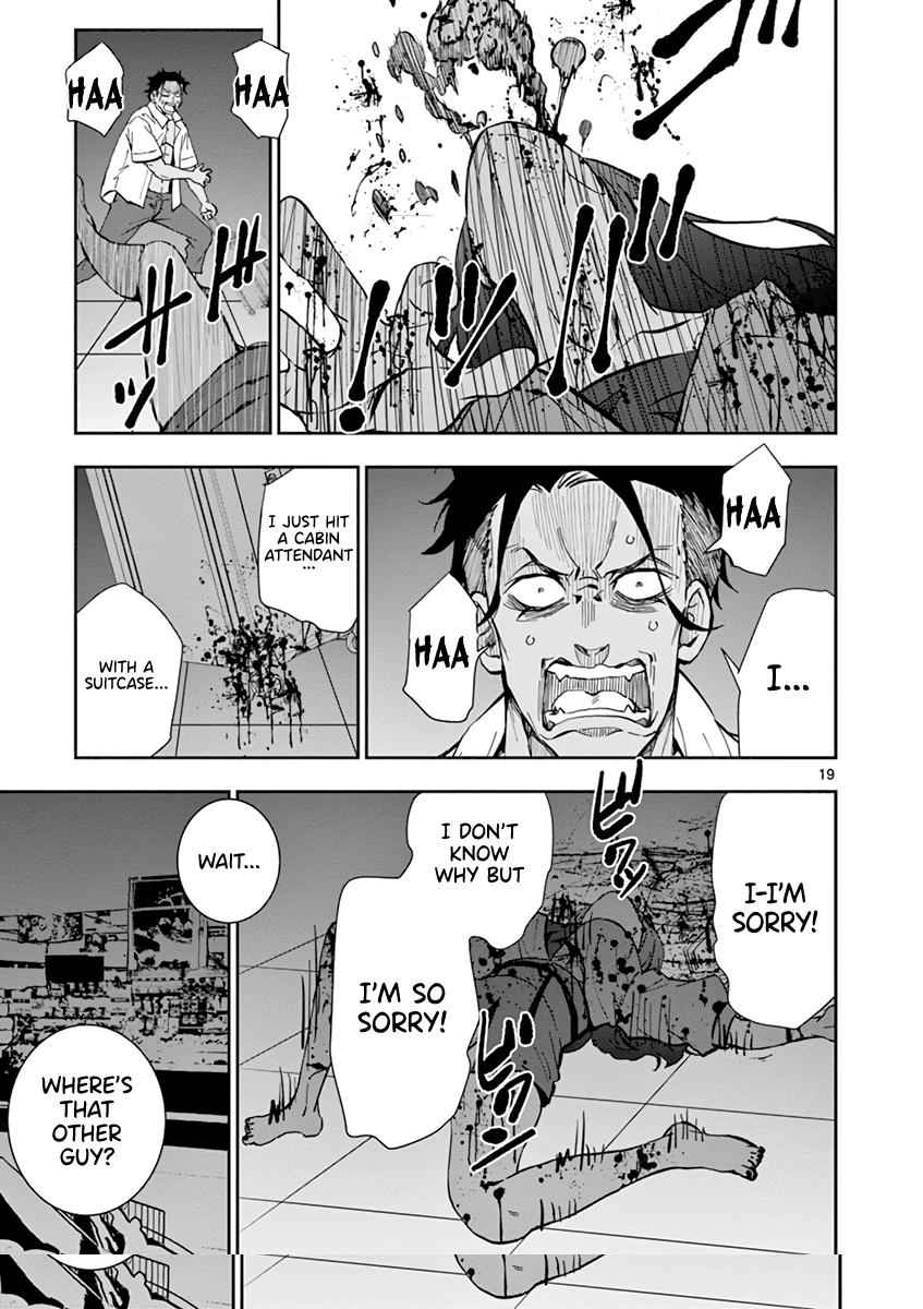 Zombie 100 ~100 Things I Want To Do Before I Become A Zombie~ Chapter 5 19